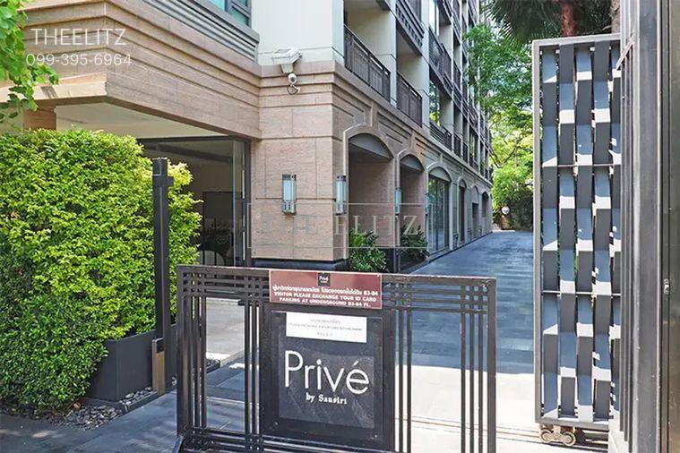 picture ✨Elite Low-Density Residence | Peaceful Privacy in Exclusive City Center ✨ - 29/32