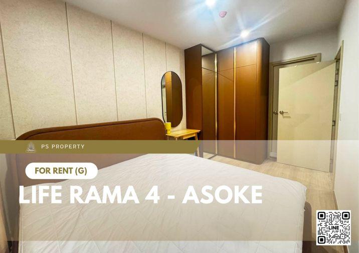 รูป ให้เช่า ✨ Life Rama 4 - Asoke ✨ เฟอร์นิเจอร์ และ เครื่องใช้ไฟฟ้าครบ ใกล้ MRT ศูนย์ประชุมสิริกิติ์  - รูปที่ 1/8
