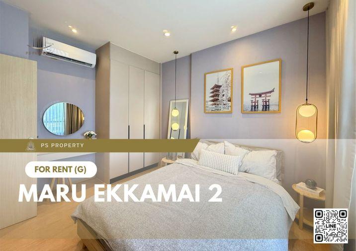 รูป ให้เช่า ✨ MARU EKKAMAI 2 ✨Pet friendly เฟอร์นิเจอร์ และ เครื่องใช้ไฟฟ้าครบ ใกล้ BTS เอกมัย - รูปที่ 1/11