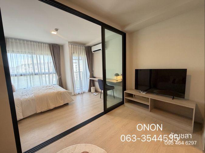 picture 🏢✨ Urgent Sale !! D Condo Shine Rangsit - 4/51