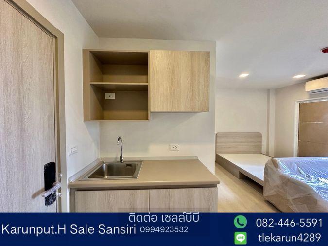 picture ðĨ Hot Deal! ðĨCondo fo sale at dcondo sand hatyai -- 2nd Floor- Greenery View - 1/26