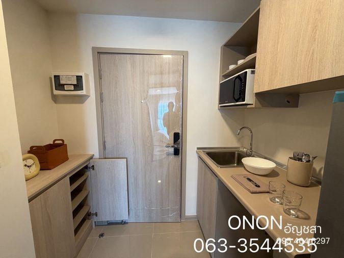 picture 🏢✨ Urgent Sale !! D Condo Shine Rangsit - 2/51