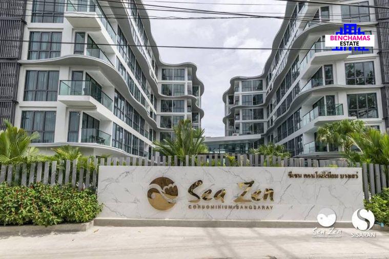 รูป 🔥 ขาย คอนโด ซีเซน คอนโดมิเนียม บางเสร่ (Seazen Condominium Bang Saray) - รูปที่ 7/9