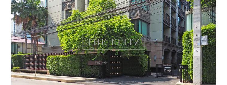 รูป  ✨Elite Low-Density Residence | Peaceful Privacy in Exclusive City Center ✨ - รูปที่ 26/32
