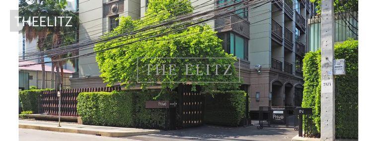 รูป ✨Elite Low-Density Residence | Peaceful Privacy in Exclusive City Center ✨ - รูปที่ 26/32