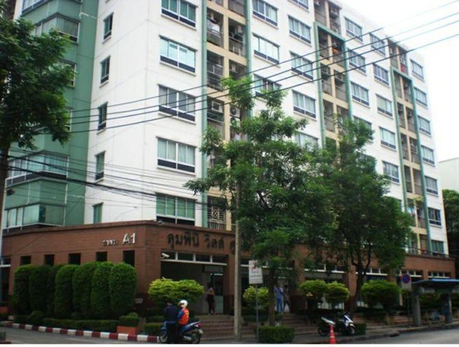 picture 🎈#MT2607_191 🎈💥Urgent💥 Guaranteed availability! Click quickly before it's gone‼️ For Rent 1️⃣3️⃣k.🔥 Lumpini Ville Cultural Center Condo - 11/15