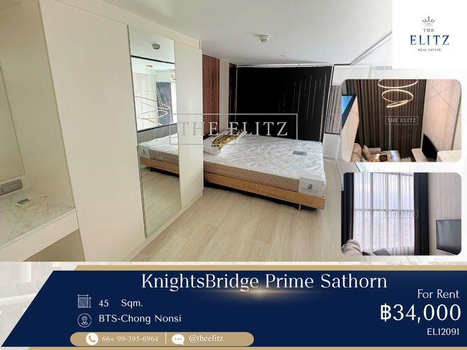 รูป  ✨The Ultimate Urban Sanctuary | High-Ceiling Duplex Layout with Panoramic Skyline Views ✨ - รูปที่ 1/12
