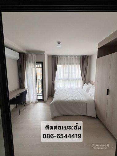 รูป 🏡 คอนโดใหม่แต่งครบ ใกล้ ม.ธรรมศาสตร์ รังสิต 💥 ราคาเพียง 1.89 ล้านบาท* | ยูนิตจำนวนจำกัด - รูปที่ 3/17