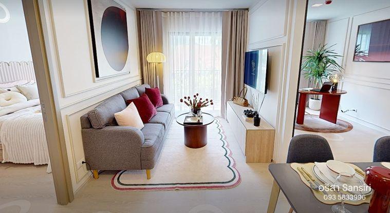 picture THE BASE Srichan Khon Kaen | 2 Bedrooms + Multipurpose Room | Spacious 62 Sq.m. | Fully Furnished & Ready to Move In - 1/18