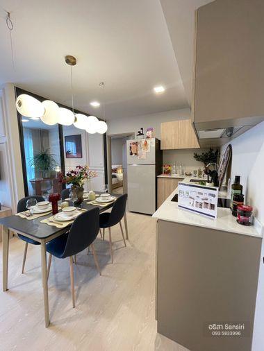 picture THE BASE Srichan Khon Kaen | 2 Bedrooms + Multipurpose Room | Spacious 62 Sq.m. | Fully Furnished & Ready to Move In - 2/18