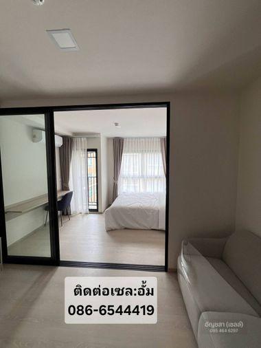 รูป 🏡 คอนโดใหม่แต่งครบ ใกล้ ม.ธรรมศาสตร์ รังสิต 💥 ราคาเพียง 1.89 ล้านบาท* | ยูนิตจำนวนจำกัด - รูปที่ 1/17