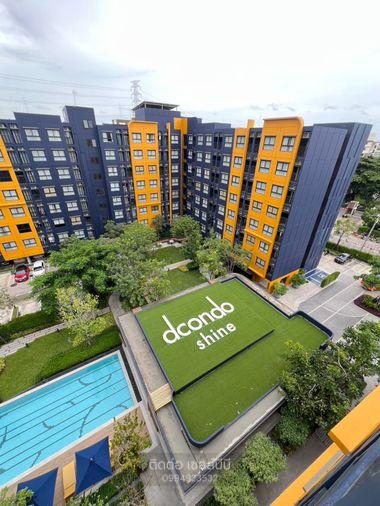 รูป 🏡 dcondo Shine Rangsit คอนโดพร้อมอยู่ ทำเลตรงข้าม ม.ธรรมศาสตร์ รังสิต - รูปที่ 1/7