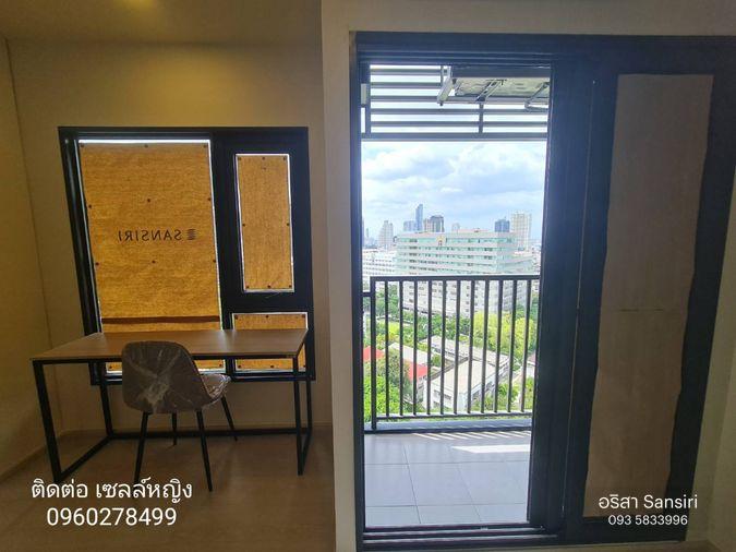 picture FLO by Sansiri – A new condominium🔥 near ICONSIAM, featuring a beautiful 1-bedroom unit with stunning views.💯 - 8/12