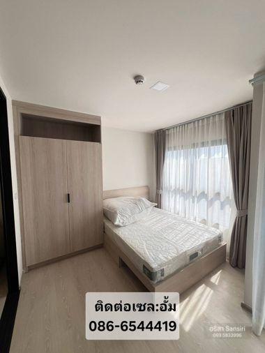 รูป 🏡 คอนโดใหม่แต่งครบ ใกล้ ม.ธรรมศาสตร์ รังสิต 💥 ราคาเพียง 1.89 ล้านบาท* | ยูนิตจำนวนจำกัด - รูปที่ 3/17