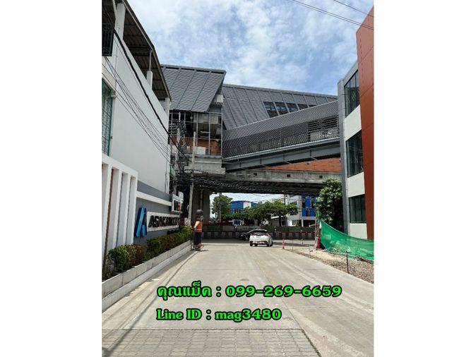 รูป Call : 099-269-6659 ขายคอนโด อัสสกาญจน์ ซิตี้ รามคำแหง ติดรถไฟฟ้าสีส้ม เคหะรามคำแหง ขนาด 23.5 ตารางเมตร ห้องมุม ชั้น3 ตกแต่งครบ - รูปที่ 8/13