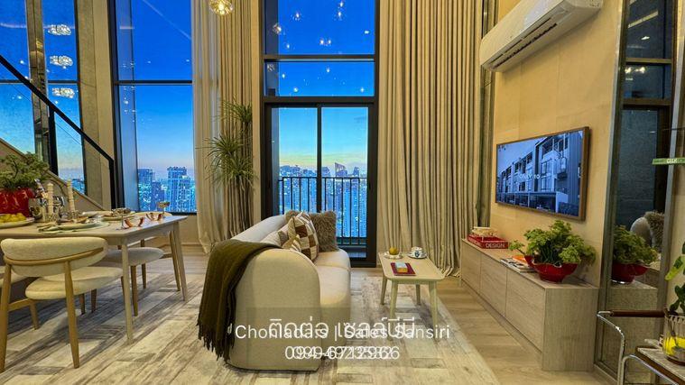 รูป ห้อง Loft เลี้ยงสัตว์ได้🐶🐱| คอนโดใหม่ใจกลางเอกมัย🔥| ใกล้ DONKI - รูปที่ 3/8