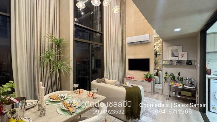 รูป ห้อง Loft เลี้ยงสัตว์ได้🐶🐱| คอนโดใหม่ใจกลางเอกมัย🔥| ใกล้ DONKI - รูปที่ 4/8