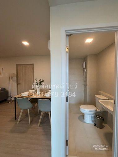 picture 🏙️ Brand new building launch! CONDO ME Navanakorn by Sansiri 🔥 Special price for 2-bedroom unit - 12/12