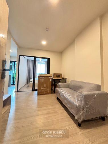 picture Vay Rama 9 New CBD Condo by Sansiri - 2/8