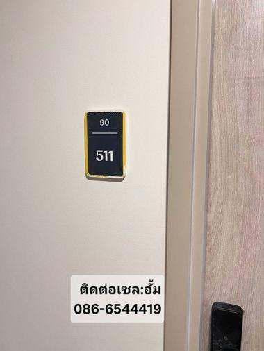 รูป 🏡 คอนโดใหม่แต่งครบ ใกล้ ม.ธรรมศาสตร์ รังสิต 💥 ราคาเพียง 1.89 ล้านบาท* | ยูนิตจำนวนจำกัด - รูปที่ 1/17
