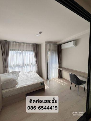 รูป 🏡 คอนโดใหม่แต่งครบ ใกล้ ม.ธรรมศาสตร์ รังสิต 💥 ราคาเพียง 1.89 ล้านบาท* | ยูนิตจำนวนจำกัด - รูปที่ 2/17