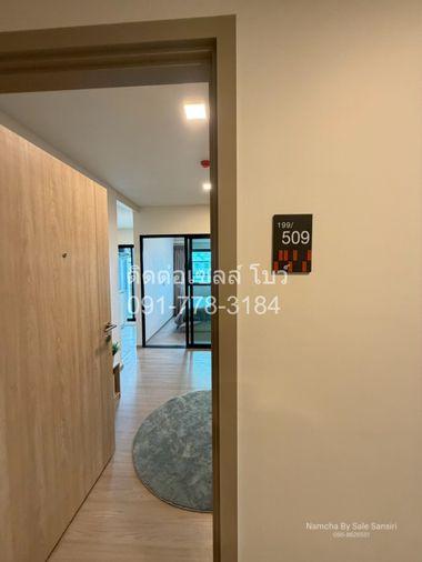 picture ðïļ Introducing the newest building! CONDO ME Navanakorn from Sansiri offers both condos and gold. - 1/8