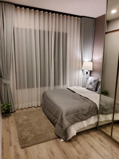 picture 🏢 Condo for Rent: Knightsbridge Prime Ratchayothin   Property Code | LNP-C14370  - 8/23