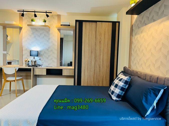 รูป Call : 099-269-6659 ขายคอนโด อัสสกาญจน์ ซิตี้ รามคำแหง ติดรถไฟฟ้าสีส้ม เคหะรามคำแหง ขนาด 23.5 ตารางเมตร ห้องมุม ชั้น3 ตกแต่งครบ - รูปที่ 4/13