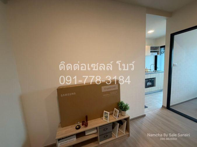 picture ðïļ Introducing the newest building! CONDO ME Navanakorn from Sansiri offers both condos and gold. - 3/8