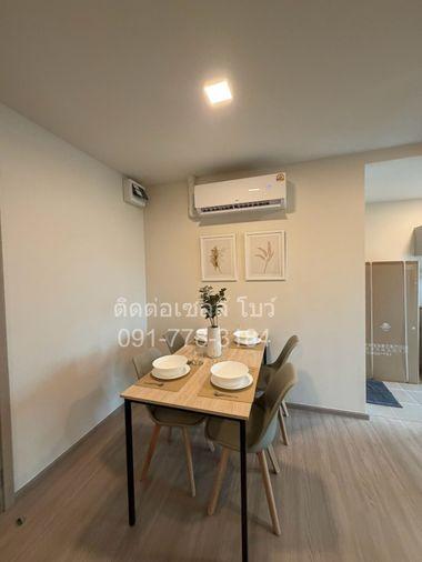 picture  🏙️ Brand new building launch! CONDO ME Navanakorn by Sansiri 🔥 Special price for 2-bedroom unit - 5/12