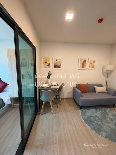 picture ðïļ Introducing the newest building! CONDO ME Navanakorn from Sansiri offers both condos and gold. - 6/8