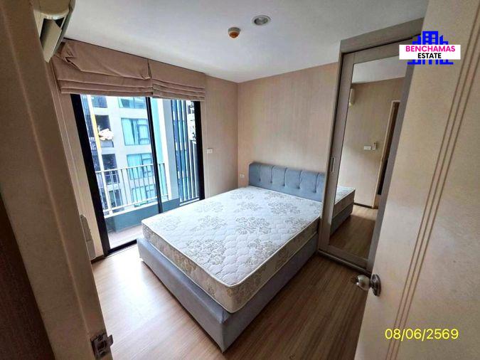 รูป 🔥 ขาย คอนโด เฟรช คอนโดมิเนียม (Fresh Condominium) | ใกล้ MRT บางซ่อน - รูปที่ 7/8