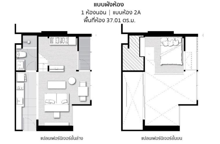 picture 🎈#MT2608_089🎈💥Urgent💥 Guaranteed availability! Click quickly before it's gone‼️ For Rent 25k.🔥 Chewathai Residence Asoke Condo - 7/7