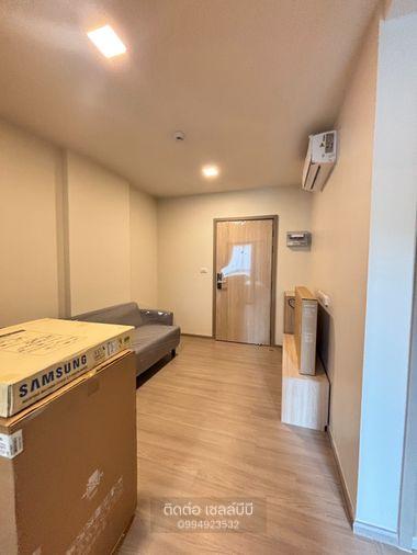 picture Vay Rama 9 New CBD Condo by Sansiri - 4/8