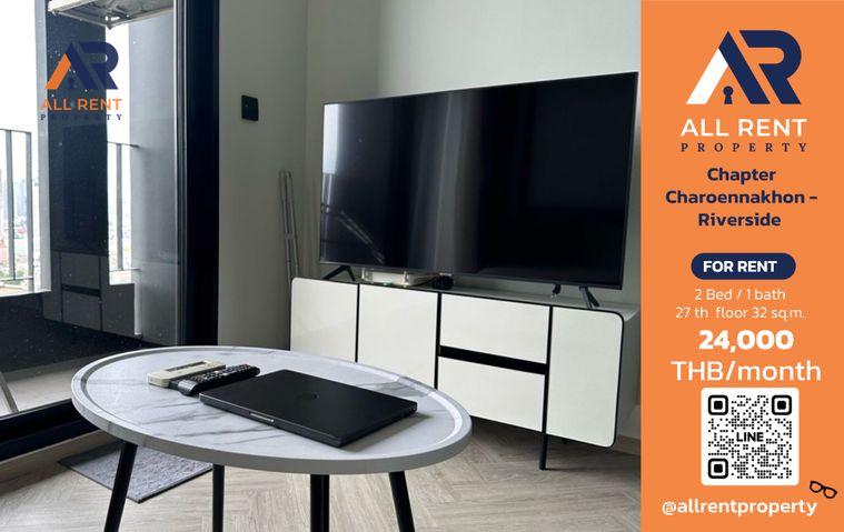 รูป 🔥 Chapter Charoennakhon - Riverside ห้อง 1 Bedroom ชั้น 27 วิวเมือง ใกล้ ICONSIAM เพียง 24,000 บาท/เดือน! 🌆✨ - รูปที่ 1/8