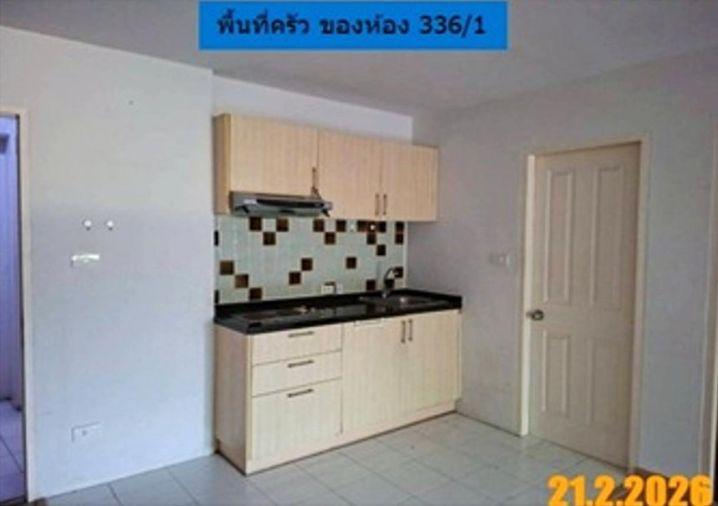 picture 🔥 Condo for Sale – Chateau In Town Ratchada 36, Ratchada| MRT Ratchadaphisek - 5/7