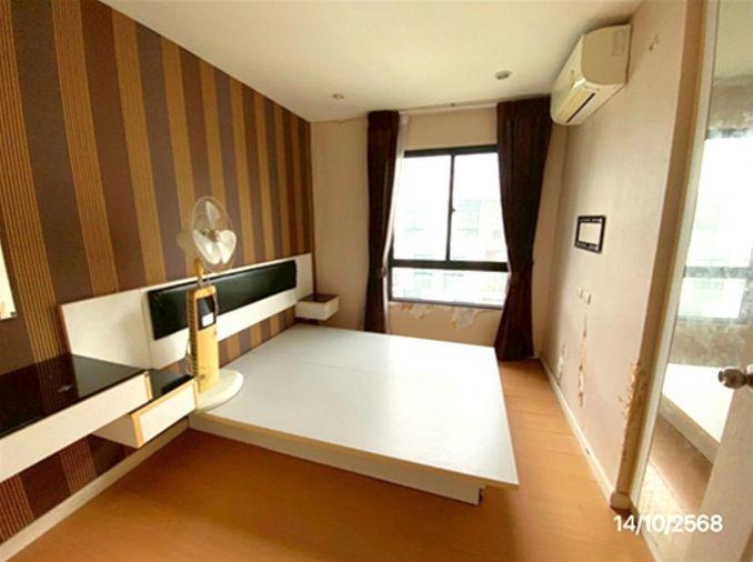 picture 🏢 Condo for Sale: iCondo Sukhaphiban 2 | Serithai Location - 1/6