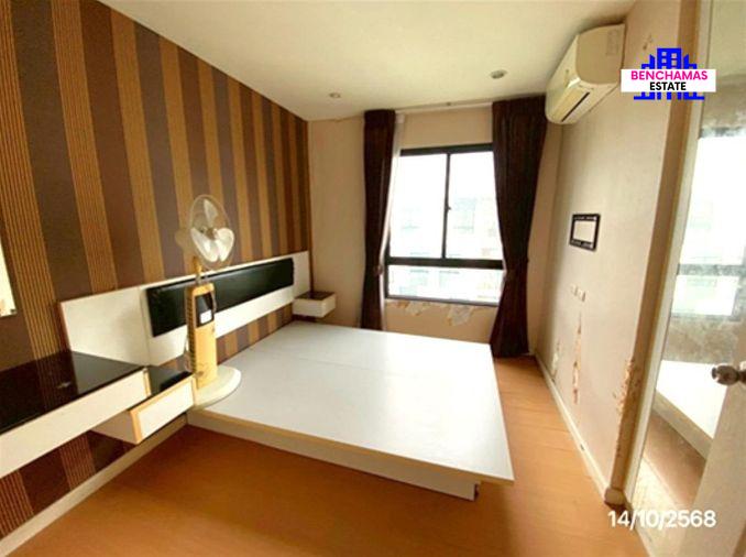 picture 🏢 Condo for Sale: iCondo Sukhaphiban 2 | Serithai Location - 1/6