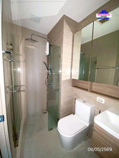 picture 🏢 Condo for Sale | The Privacy Taopoon Interchange | MRT Tao Poon - 4/5