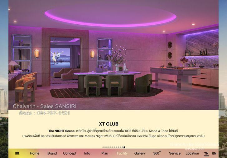 รูป ขาย XT 10 Ekkamai คอนโดเลี้ยงสัตว์ได้! ใกล้ Donki เอกมัย 150 ม. ส่วนกลางเปิด 24 ชม. - รูปที่ 21/22