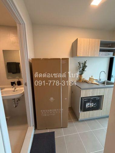 picture 🏙️ Introducing the newest building! CONDO ME Navanakorn from Sansiri offers both condos and gold. - 5/8