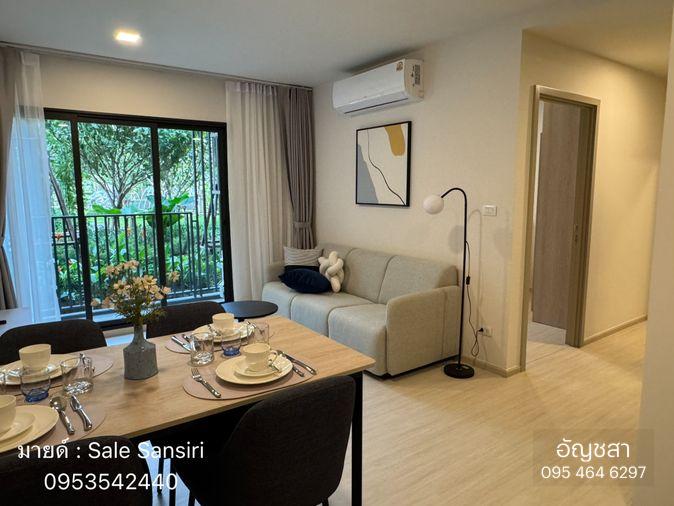 รูป ขายคอนโด Dcondo kiri 2 ห้องนอน 2 ห้องน้ำ | แต่งครบ พร้อมอยู่ เฟอร์ + เครื่องใช้ไฟฟ้า - รูปที่ 2/9