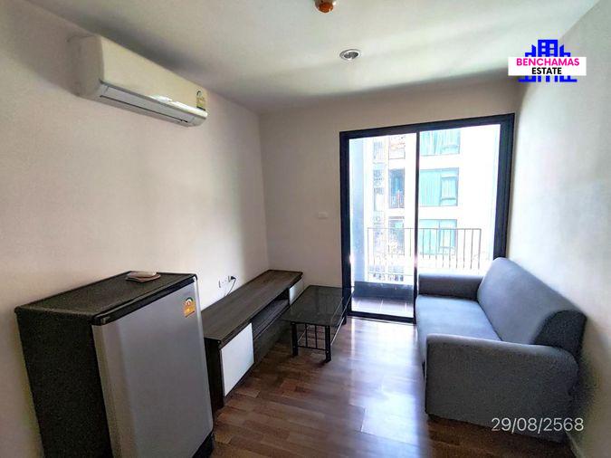รูป 🏢 ขายคอนโด เฟรช คอนโดมิเนียม (Fresh Condominium) | ใกล้ MRT บางซ่อน - รูปที่ 2/7