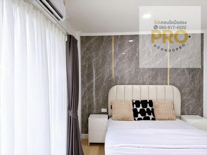 รูป P-1685✨ขาย คอนโด บดินทร์ สวีท โฮม เพียง 1.49 ล้าน ห้องใหญ่ ชั้นสูง ห้องแยกเป็นสัดส่วน มีเคาทเตอร์ครัว ตกแต่งห้องสวย พร้อมเข้าอยู่ *0659174222* - รูปที่ 1/9