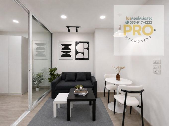 picture P-1683ðSale Condo Ratchada Prestige best price 1.35 M. // 0659174222 // - 2/11