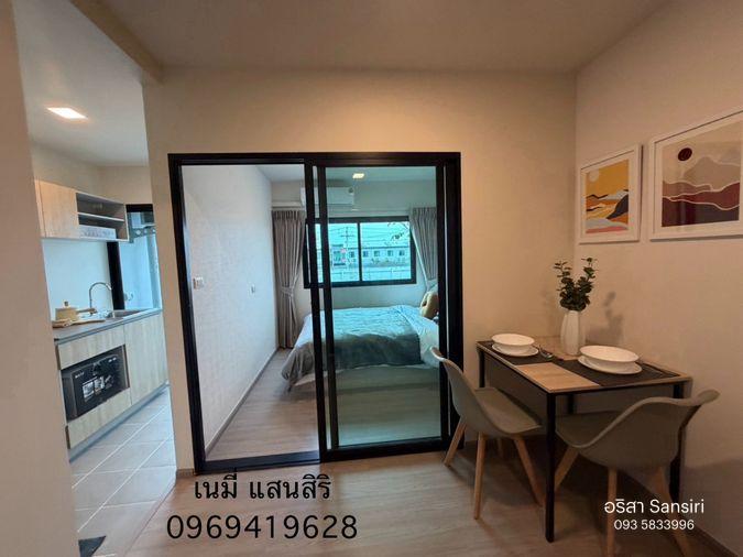 รูป คอนโดมีนวนคร อาคาร G ใหม่ | 23.47 ตร.ม. | 1.39 ล้านบาท | พร้อมอยู่ + ทอง 100,000 บาท - รูปที่ 1/7