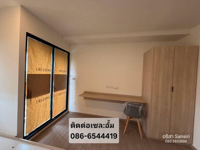 รูป 🏢 ผ่อนถูกกว่าค่าเช่า!VAY AYUTTHAYA | เวย์ อยุธยา คอนโด Sansiri แต่งครบ พร้อมอยู่ ✨💰 เริ่มเพียง 1.29 ล้าน - รูปที่ 13/14