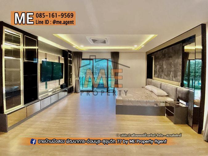 รูป ขายบ้านเดี่ยวไซร์ใหญ่ เซนโทร บางนา เฟส 1 ฟังก์ชันครบ อยู่สบาย ใกล้บางนา-ตราด และสุวรรณภูมิ โทร 064-954-9619 (BZ15-74) - รูปที่ 13/20