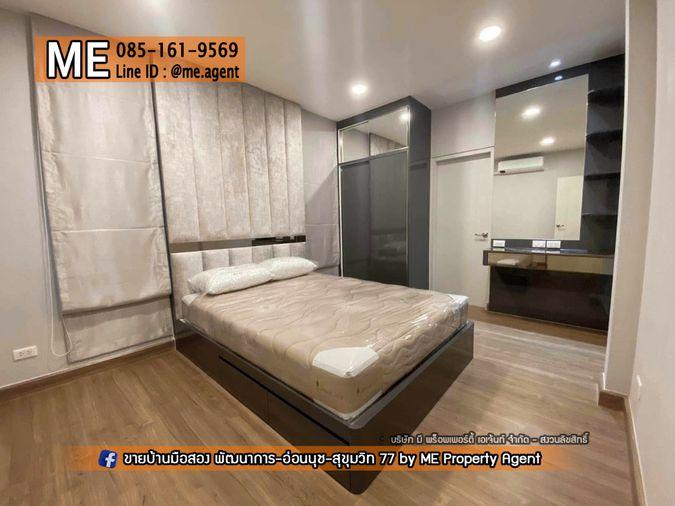 รูป ขายบ้านเดี่ยวไซร์ใหญ่ เซนโทร บางนา เฟส 1 ฟังก์ชันครบ อยู่สบาย ใกล้บางนา-ตราด และสุวรรณภูมิ โทร 064-954-9619 (BZ15-74) - รูปที่ 6/20
