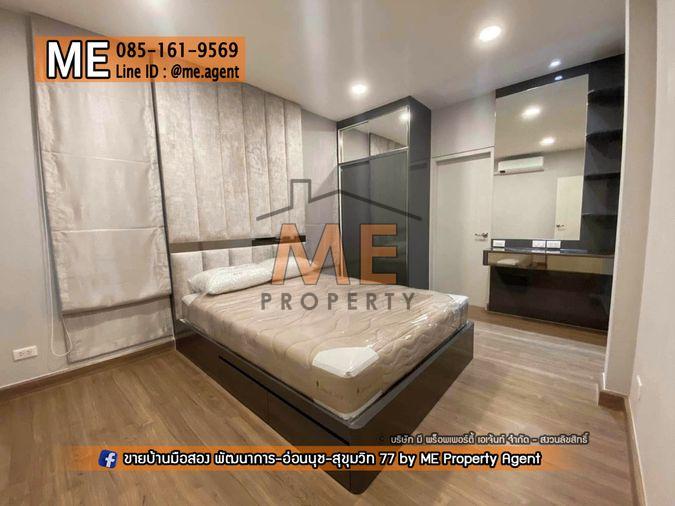 รูป ขายบ้านเดี่ยวไซร์ใหญ่ เซนโทร บางนา เฟส 1 ฟังก์ชันครบ อยู่สบาย ใกล้บางนา-ตราด และสุวรรณภูมิ โทร 064-954-9619 (BZ15-74) - รูปที่ 6/20